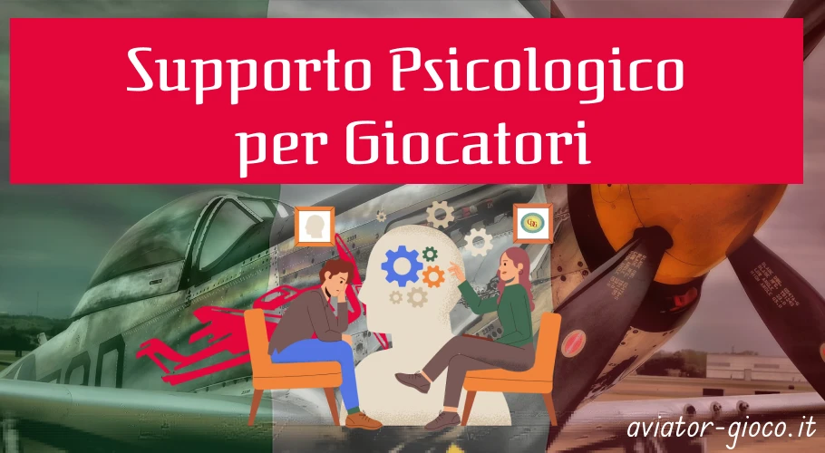 Supporto psicologico per i giocatori